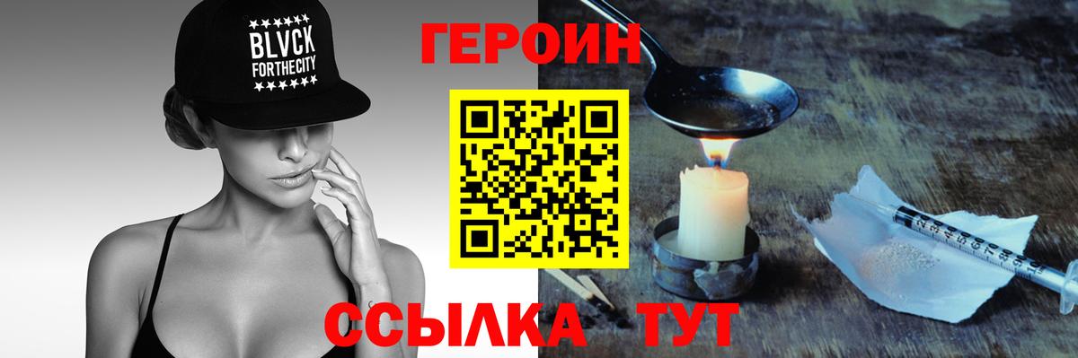 ЭКСТАЗИ Королёв