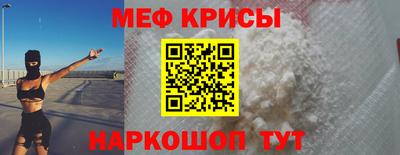гидропоника Краснознаменск