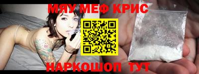 гидропоника Краснознаменск