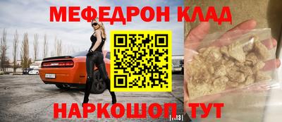 гидропоника Краснознаменск