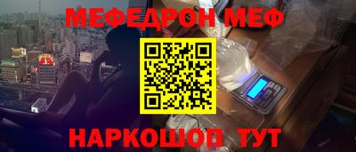 гидропоника Краснознаменск