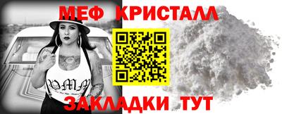 гидропоника Краснознаменск