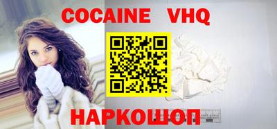 мефедрон мука Краснокаменск