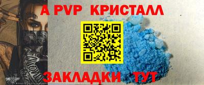 мефедрон мука Краснокаменск