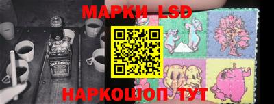 ешки Краснодар