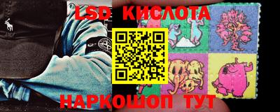 ешки Краснодар