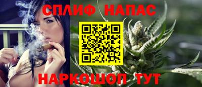 мефедрон мука Краснокаменск