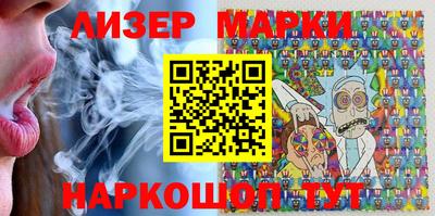 мефедрон мука Краснокаменск