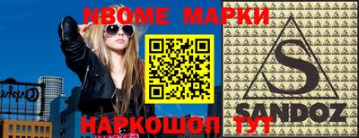 мефедрон мука Краснокаменск