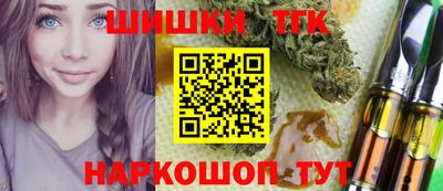 мефедрон мука Краснокаменск