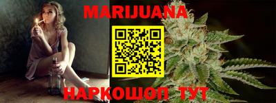 гидропоника Краснознаменск