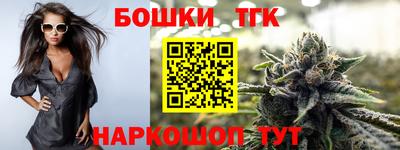мефедрон мука Краснокаменск