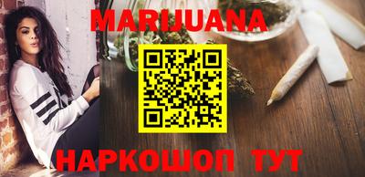 гидропоника Краснознаменск