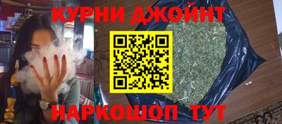 ешки Краснодар