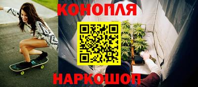 мефедрон мука Краснокаменск