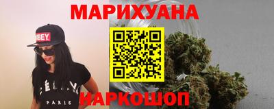 гидропоника Краснознаменск