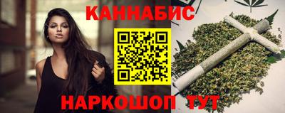 ешки Краснодар