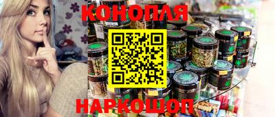 ешки Краснодар