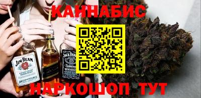 мефедрон мука Краснокаменск