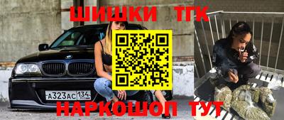 мефедрон мука Краснокаменск