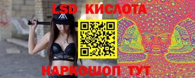мефедрон мука Краснокаменск