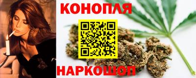 гидропоника Краснознаменск