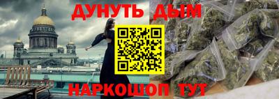 гидропоника Краснознаменск