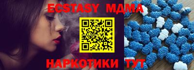 гидропоника Краснознаменск