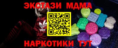 гидропоника Краснознаменск