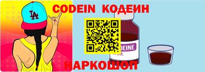 мефедрон мука Краснокаменск