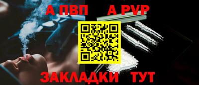 гидропоника Краснознаменск