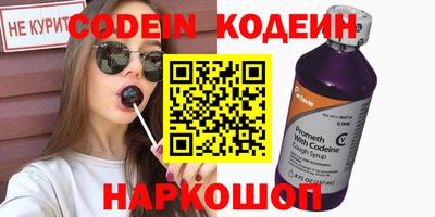 гидропоника Краснознаменск
