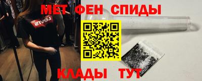ешки Краснодар