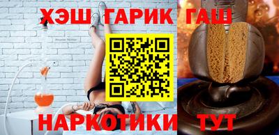 гидропоника Краснознаменск