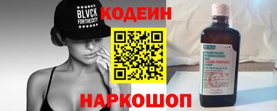 ешки Краснодар